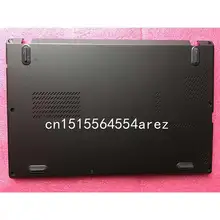 Ноутбук lenovo ThinkPad X230S X240S Базовая крышка/Нижняя крышка FRU 04X0860 AM0SA000500