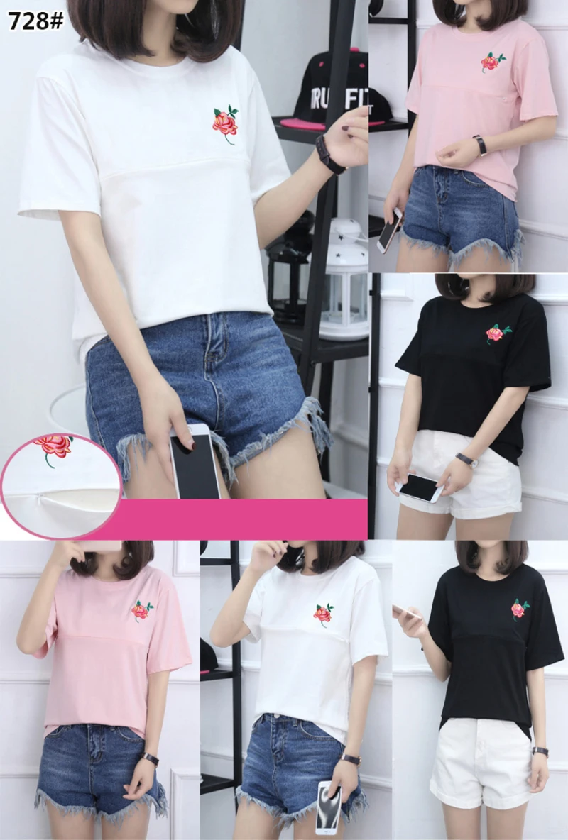 nursing t shirt (19)