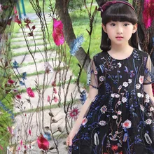 Французская сетчатая Свадебная кружевная ткань для платья для девочек, сделай сам ткань с кружевной вышивкой для штор, 3D пэчворк Tecido, ширина 130 см