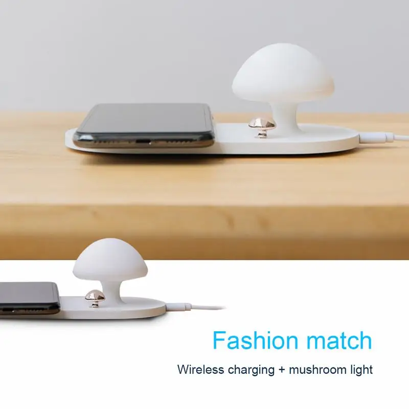 Беспроводное зарядное устройство Ascromy Mushroom Qi ночник зарядная подставка для iPhone X 8