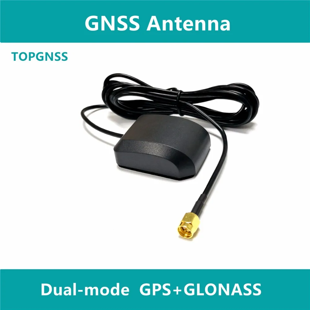 

TOPGNSS SMA-J Bus Connector Vehicle Navigation, Vehicle Positioning GPS Antenna GPS GLONASS Dual-mode, GNSS Antenna