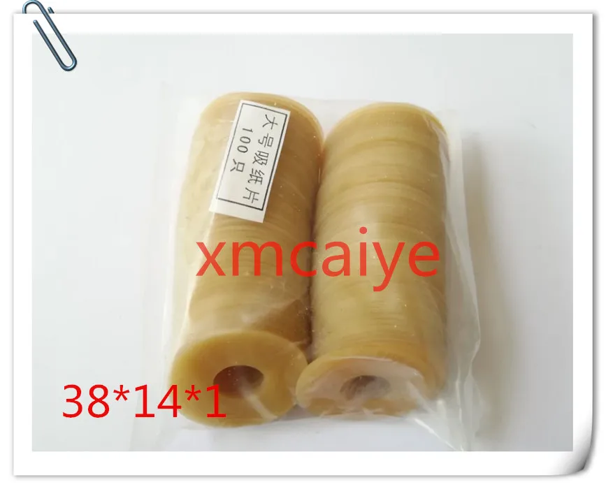 

100 PCS High quality yellow rubber sucker for SM102 CD102 SM74 size: 38*14*1mm