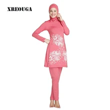 XREOUGA Branded Female Women Plus Size print Muslim Beachwear Muslim Swimwear Islamic Swimsuit Conservative Suit MS09