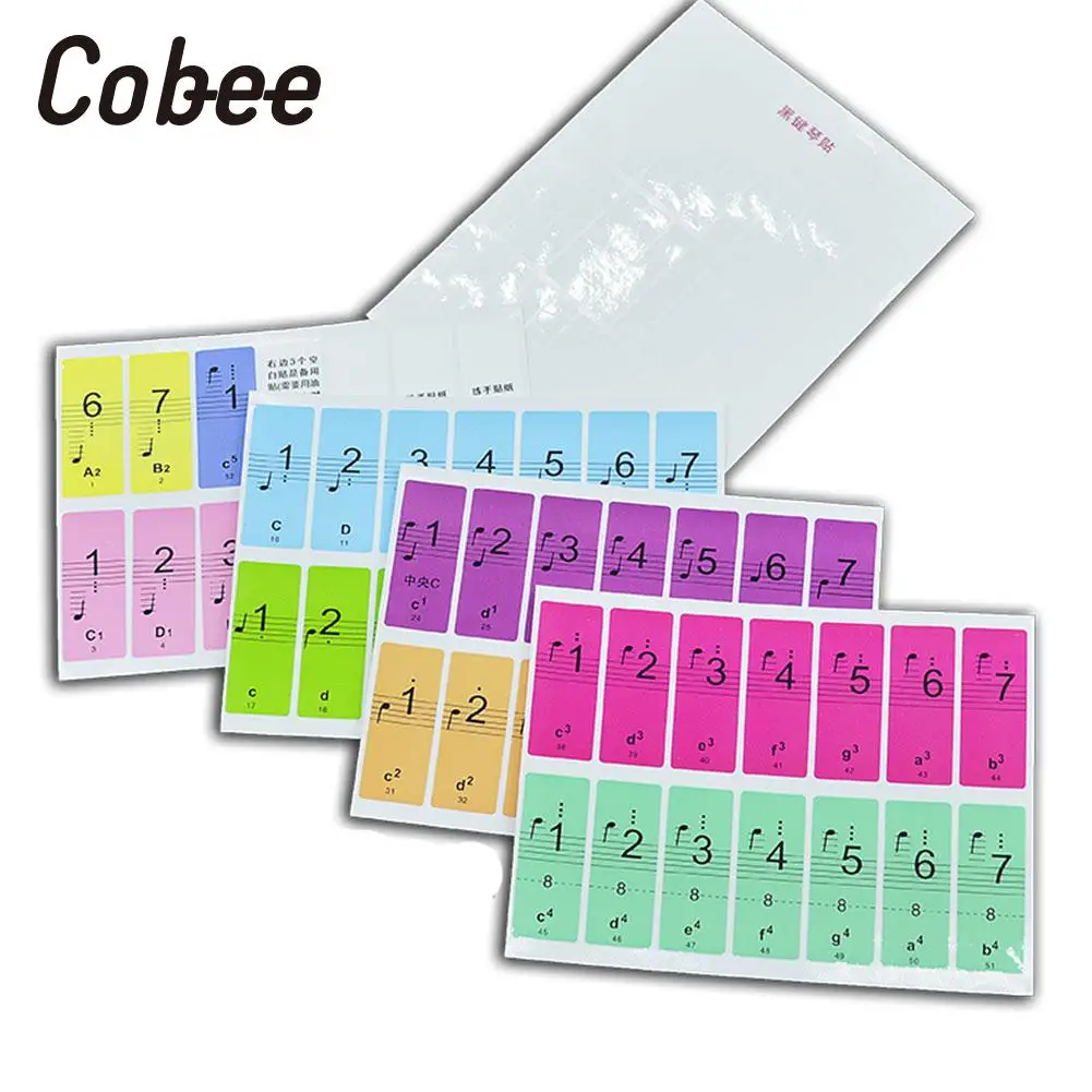 

Music Sticker Piano Stickers Musical Symbol Sticker Colorful Art Professional Music Universal Paper