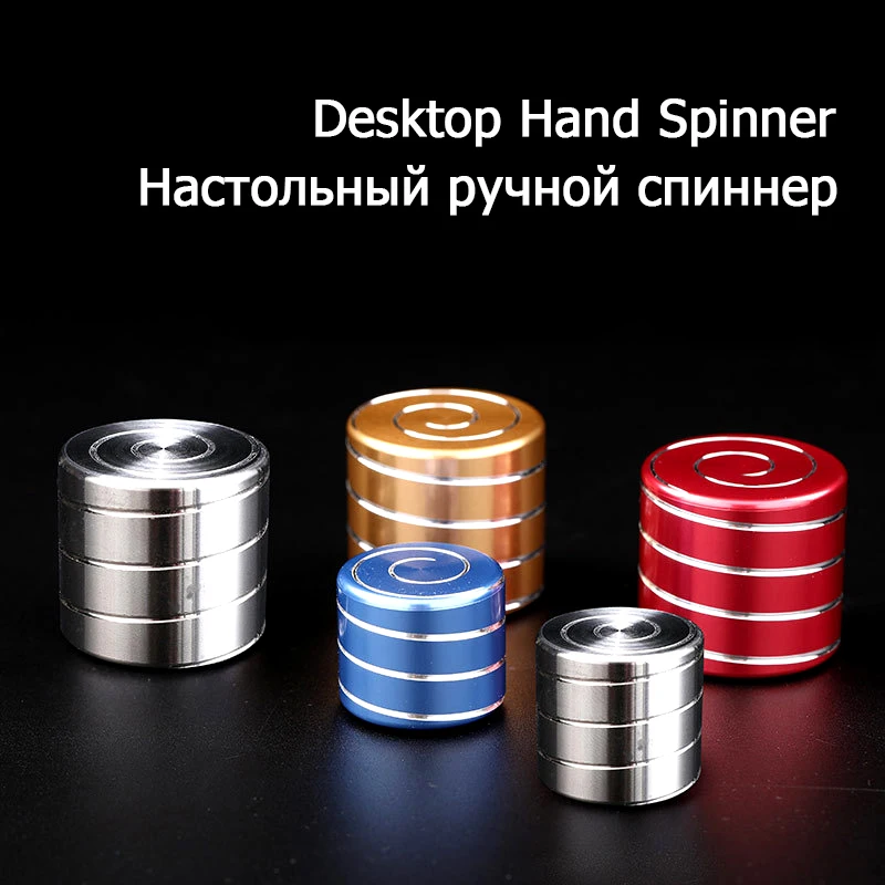 

Finger Rock Metal Fidget Spinner High Quality Creative Desktop Gyro Toys Anti Stress Relief Hand Spinner ADHD Hypnosis Toy E