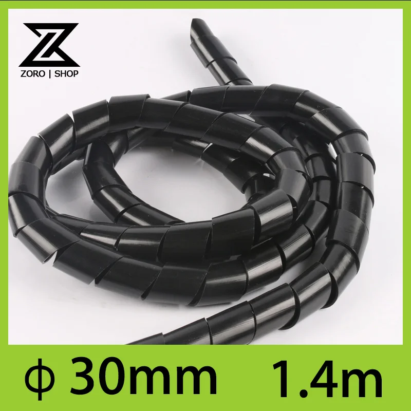 Cable Sleeves SWB 30 1.4m White / Blackin Cable Sleeves from Home