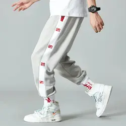 Jogger шаровары полосатые брюки мужские хлопковые спортивные тренировочные брюки хип-хоп брюки мужская одежда 2018 японские уличные брюки