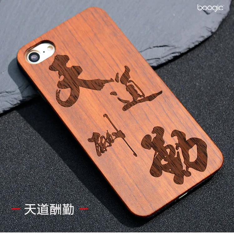 iphone 5s 6 6s 7 plus (19)