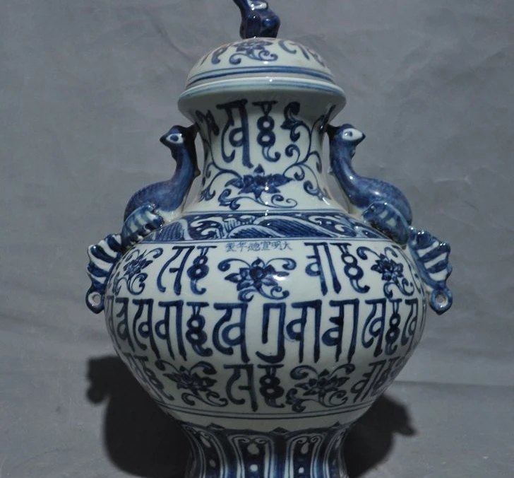 

Marked China Blue&White Porcelain Scriptures Phoenix Statue Bottle jar pot Crock