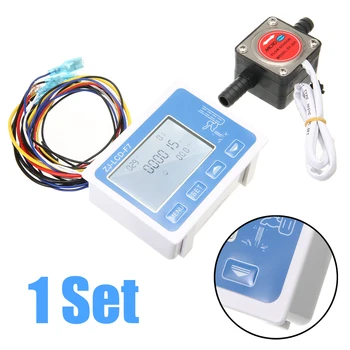 

Mayitr Flowmeter LCD Digital Fuel Oil Flow Meter With 13mm Gasoline Gear Flow Sensor DC 12-24V