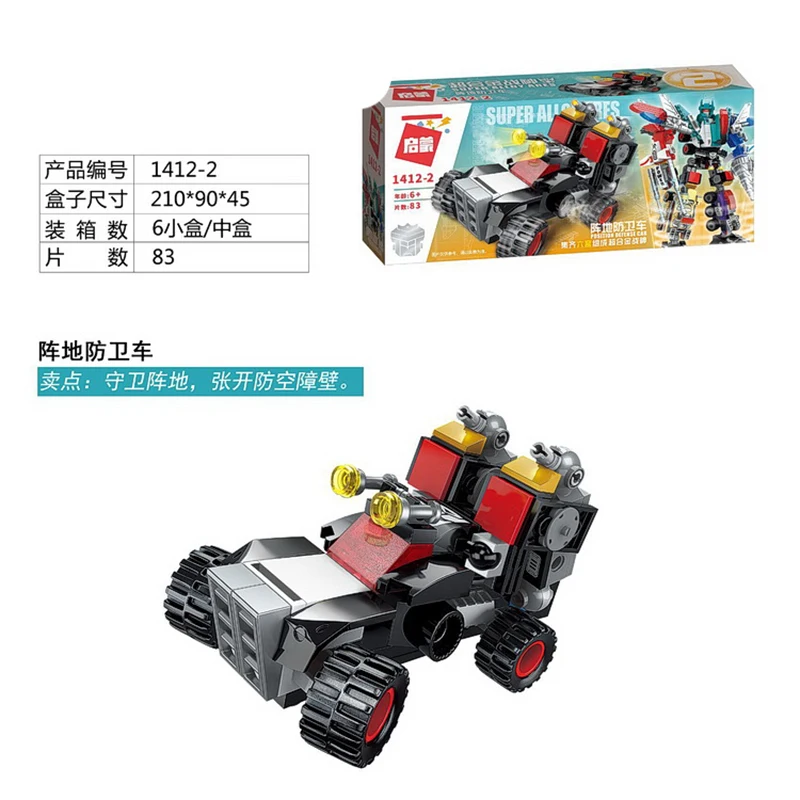 4