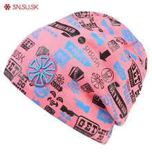 Теплые шапочки Женские зимние вязаные лыжные шапки Мужская Женская Шляпа Спортивная шапка