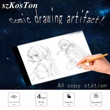 4 мм Тонкий A4 светодиодный Графический Планшеты арт Трафаретный Рисунок доска светодиодный световой короб графический планшет для рисования A4 Таблица копия светодиодный доска