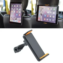 Universal Rotating Car Back Seat Headrest Mount Holder Stand For iPhone iPad GPS Samsung LG Tablet
