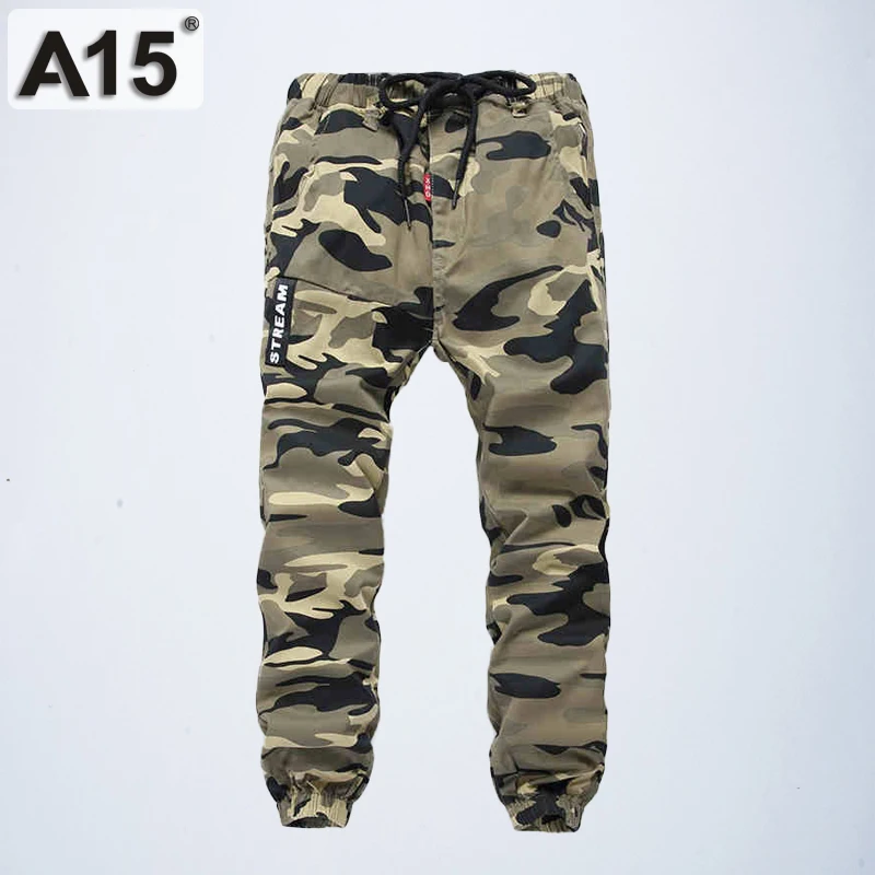 Камуфляжные штаны детские. Камуфляжные штаны детские. Камуфляжные штаны детские. Штаны карго для мальчиков. Камуфляжные штаны детские.