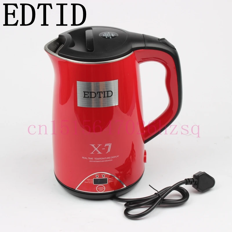 EDTID 1.7L из нержавеющей стали автоматический электрический чайник с термоизоляцией 220 V