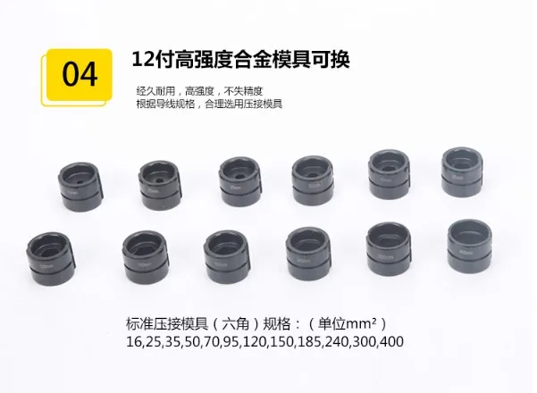 16мм2 до 400мм2 handheld18V гидравлические плоскогубцы EZ-400 батарея гидравлический кабель провода терминалы прессованные
