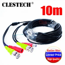10m Video+power cord HD all copper Security Camera Wires for CCTV DVR AHD Extension extension with BNC+DC 2in1 two in on Cable 10m Video+power cord HD all copper Security Camera Wires for CCTV DVR AHD Extension extension with BNC+DC 2in1 two in on Cable