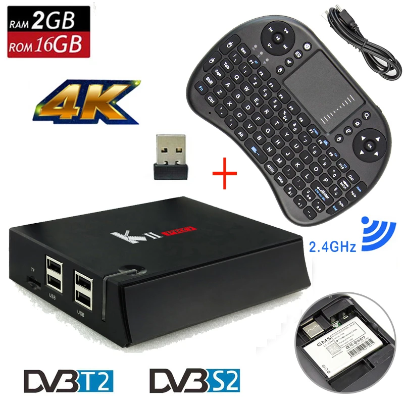 Original KII Pro Smart Android 5.1 TV Box DVB-T2 DVB-S2 Amlogic S905 4K Media Player 2G+16G WIFI K2 PRO Set Top Box +i8 Keyboard
