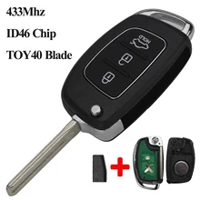 jingyuqin 3 Buttons Remote Car Key Shell Fob Blade 433Mhz With ID46 Chip TOY40 for Hyundai New IX35 IX25 IX45 Elantra Santa Fe qcontrol car remote smart key 433mhz id46 chip suit for hyundai santa fe ix45 vehicle control alarm door lock