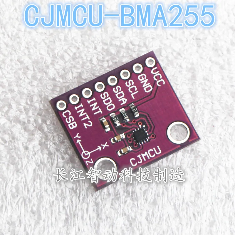 CJMCU 255 Land BMA255 трехосевой датчик ускорения Модуль платы разработки|module|module boardmodule