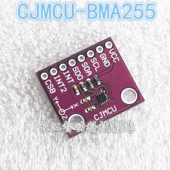 

CJMCU- 255 reland BMA255 three axis acceleration sensor development board module