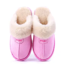 Winter Schuhe Männer Und Frauen Paare Plüsch Baumwolle Hausschuhe Schönes Haus Warme Hausschuhe anti-rutsch Zapatos Größe 35-44