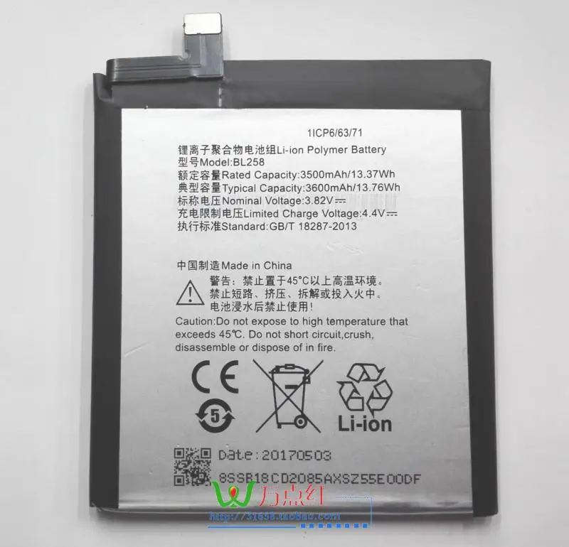 Для lenovo X3c50 X3c70 X3 BL258 аккумулятор литий ионный встроенный мобильный телефон Литий