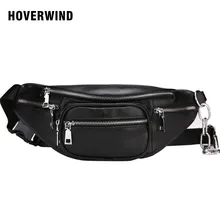HOVERWIND, Женская поясная сумка, повседневная, из искусственной кожи, на цепочке, сумки на плечо, на молнии, нагрудные сумки, для путешествий, нагрудная сумка, поясная сумка