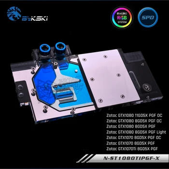 

Bykski N-ST1080TIPGF-X, Full Cover Graphics Card Water Cooling Block for Zotac GeForce GTX1080/1070-11GD5X/8GD5X PGF OC