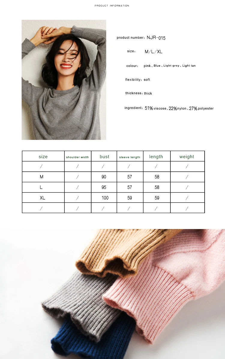 NJR-015  (4)(1)