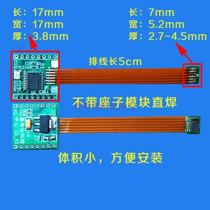 

Gesture Recognition Sensor Chip IC Sensor Module PWM Infinitely Dimming Lamp Wrist Sound Navigator Transformation