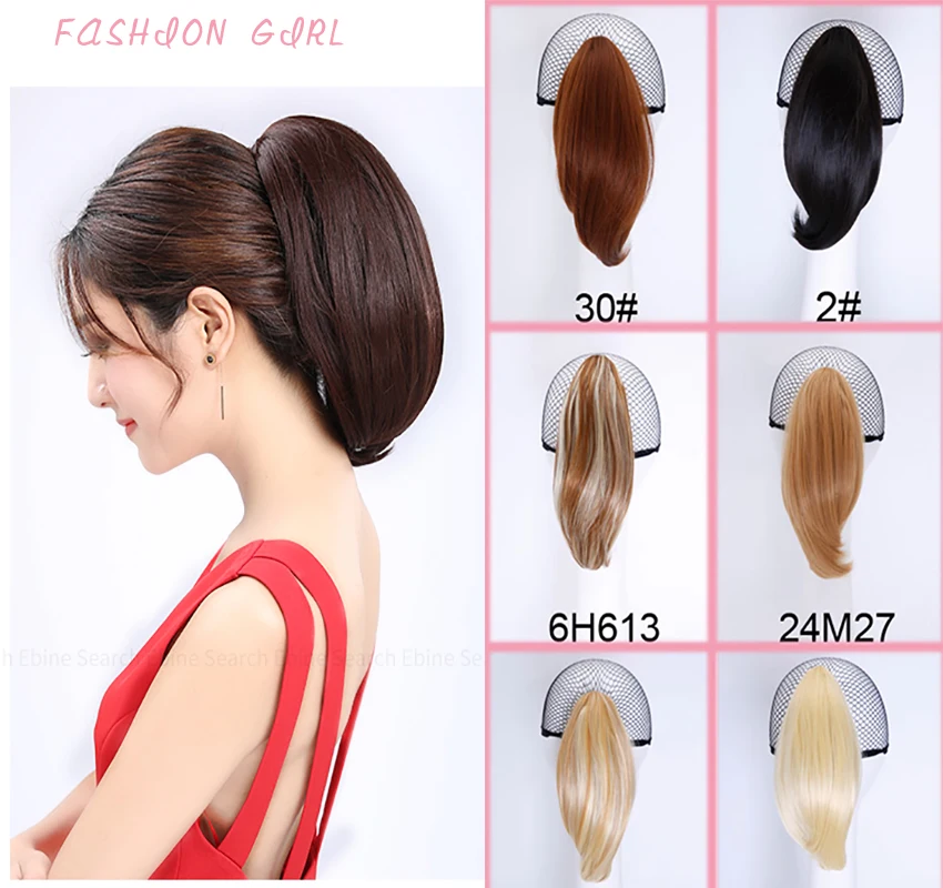 

Buqi Short Straight Clip In Hair Tail False Hair Ponytail Hairpins Synthetic Heat Resistant Fake Hair Piece for Women Adult