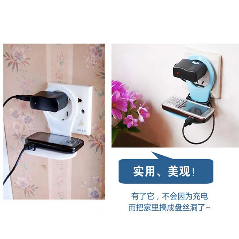 Foldable mobile phone charger mount holder 6