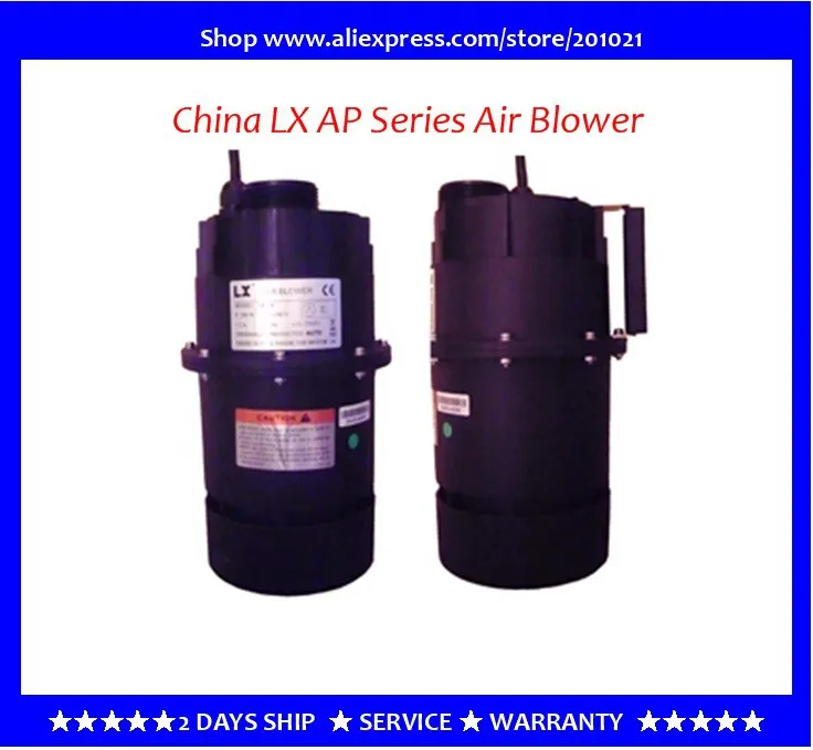 400 Вт Китай Whirlpool LX SPA бассейн Воздуходувы обслуживания поставок pompe bulleur