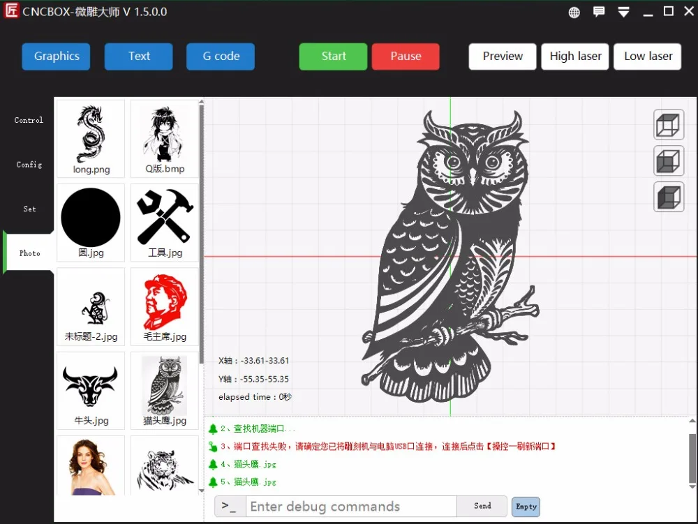 QQ20180214212207
