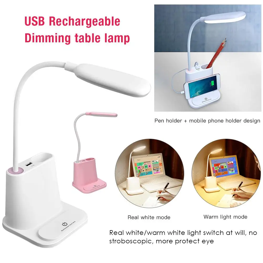 USB светодиодная настольная лампа с сенсорным затемнением, настольная лампа, гибкий ночной Светильник для детей, светильник для чтения, защита глаз с держателем для зарядки телефона