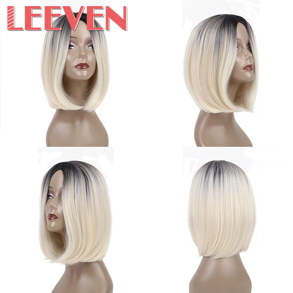 wigs-0116-01 