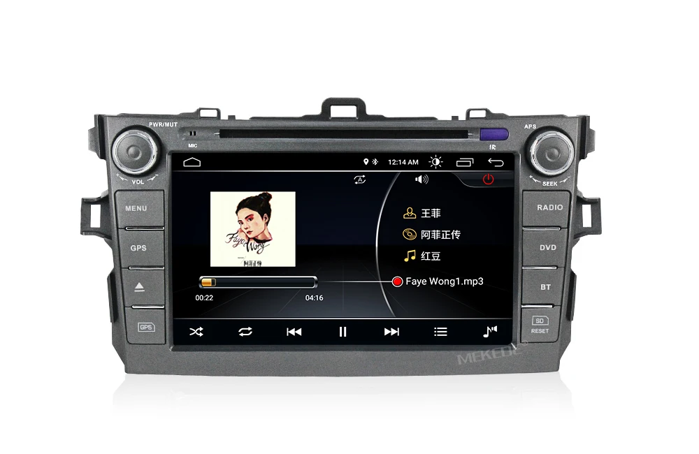 Top HD1080 8inch 2din android 8.1 system Car stereo head unit navigation GPS NAVI DVD player fit for toyota corolla 2007-2011 12
