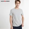 502-LIGHT GREY