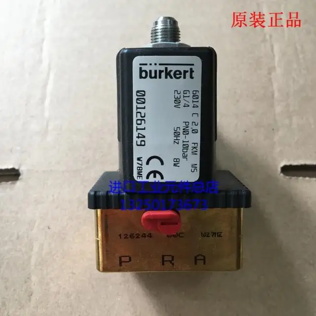 6014 C 2.0 AC230V Электромагнитный клапан 6014 C 2,0 00126149 AC230V DC24V 6014C - Цвет: 6014 C 2.0 AC230V