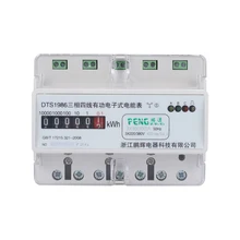 Новая акция счетчик энергии 30(100) A 3*220 V/380 V 50Hz трехфазный четырехпроводной счетчик электроэнергии din-rail измеритель мощности