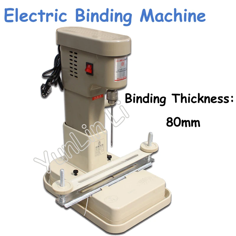 

Electric Binding Machine Max Punch Thickness 80mm Financial Credentials Document Archives Binding Machine YG-368