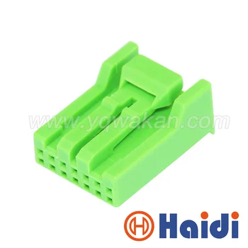 

Free shipping 5sets 7pin auto housing female plug electric wiring harness receptacle cable connector IL-AG5-7S-S3C1