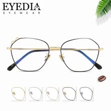 Стиль Модные женские кошачьи ушки компьютерный синий светильник блокирующие очки Gafas металлические очки оправы очки 1809CJ