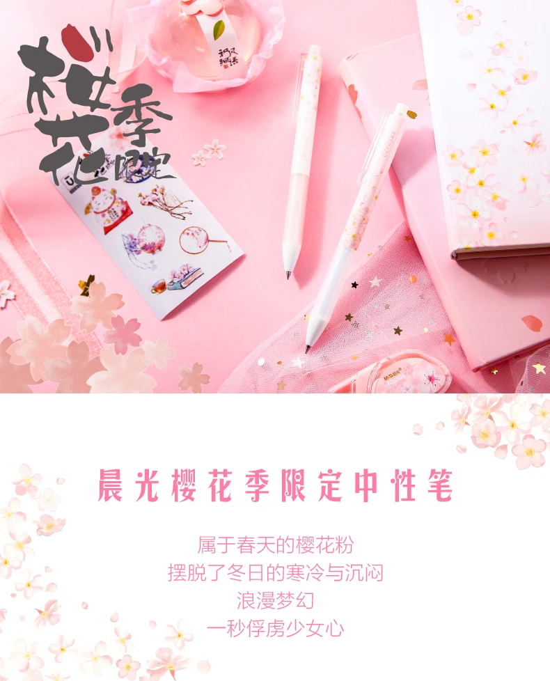 Lote & g Chenguang Papelaria Cherry Blossom Temporada Limitação 0.5 Preto 2610 Bonito Caneta Gel Unisex 10 Pçs - m 2 papelaria cherry blossom temporada limitação 0.5 preto