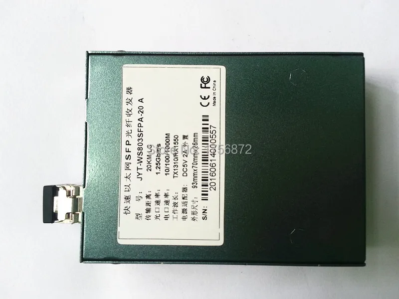 SFP06.jpg