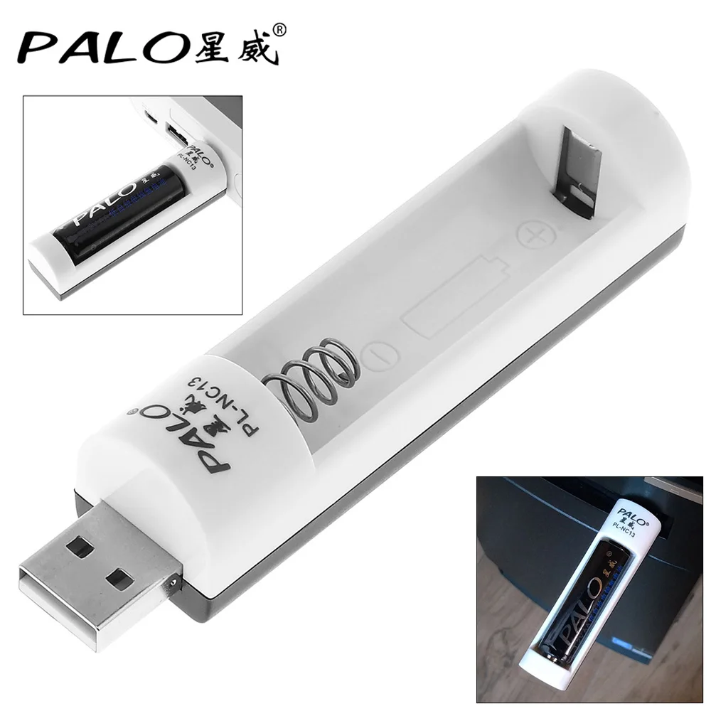 Портативное быстрое зарядное устройство PALO USB с защитой от перегрева и