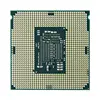 Четырёхъядерный процессор Intel core I7-6700K I7 6700K I7 LGA 1151 4,40 ГГц 6M уровень 8M ОЗУ ► Фото 2/2