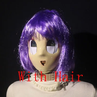 Японский идол драма Shikomusk маска Красивая Лолита девушки для Хэллоуина маска Танцевальная Маска Вечерние Маски - Цвет: With Hair 1